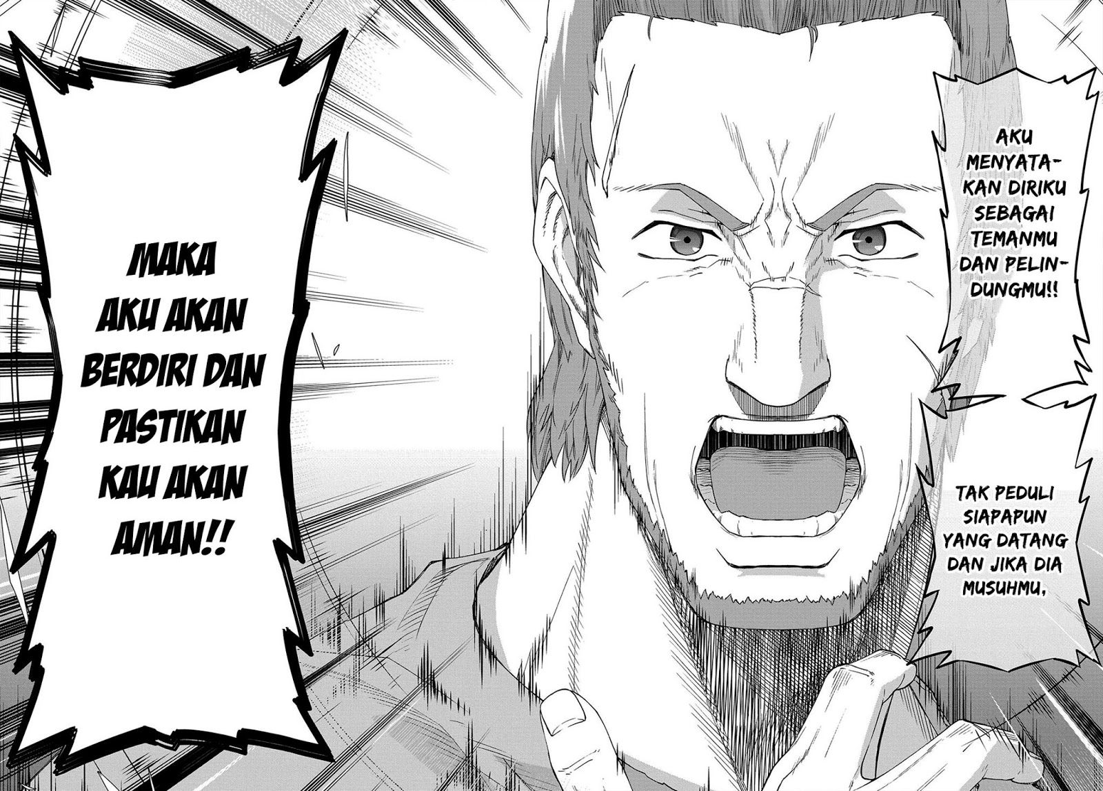 Ryoumin 0-nin Start no Henkyou Ryoushusama Chapter 01 Gambar 17